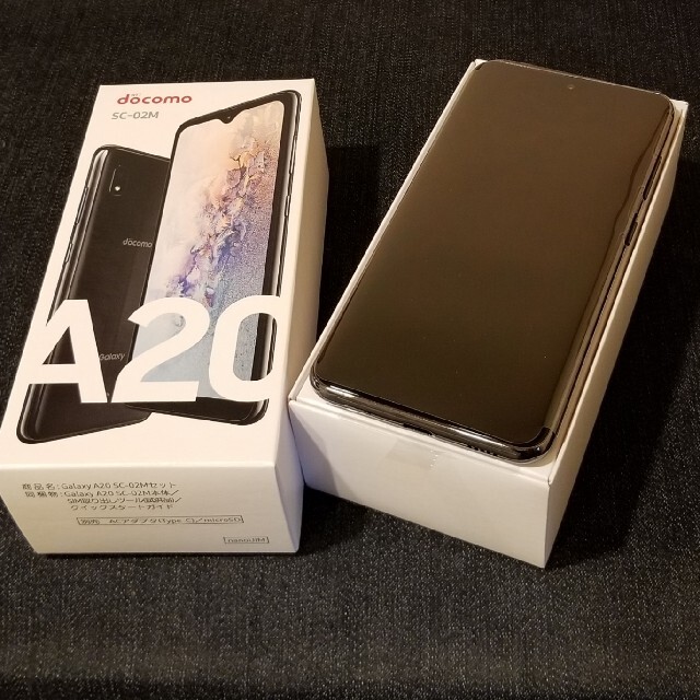 SAMSUNG(サムスン)の【新品未使用/SIMフリー】docomo Galaxy A20 SC-02M/K スマホ/家電/カメラのスマートフォン/携帯電話(スマートフォン本体)の商品写真