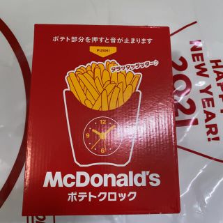 マクドナルド(マクドナルド)のマクドナルド ポテトクロック(置時計)