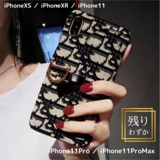 ●大人気● スマホケース iPhone11 可愛い 柄(iPhoneケース)