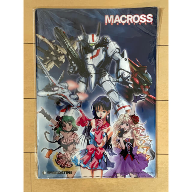 macros(マクロス)の送料込に金額値下げ‼️「週刊 マクロスクロニクル 新訂版」全巻　おまけ付き エンタメ/ホビーの雑誌(アニメ)の商品写真