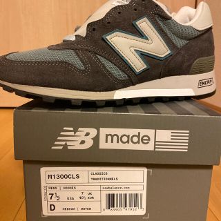 ニューバランス(New Balance)の【New Balance】 ニューバランス M1300CLS(D)(スニーカー)