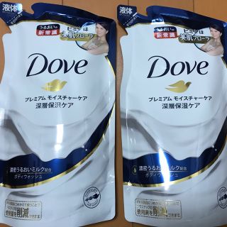 ユニリーバ(Unilever)の期間限定　大特価　セール品　ダヴ ボディウォッシュ つめかえ用 360g×2個(ボディソープ/石鹸)