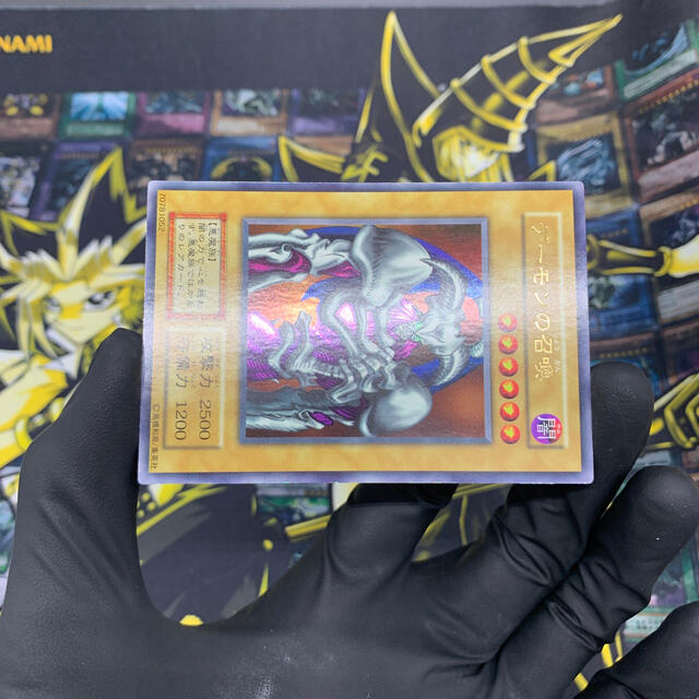 遊戯王【NM-】デーモンの召喚 初期 『ウルトラレア』 | www