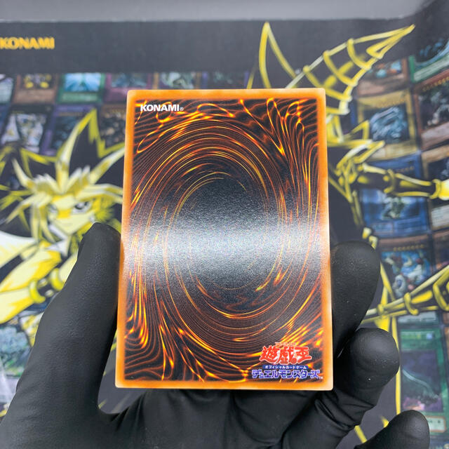 遊戯王【NM-】デーモンの召喚 初期 『ウルトラレア』 | www