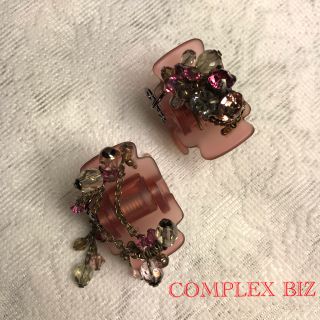 コンプレックスビズ(Complex Biz)の【ひなたぼっこ様専用】コンプレックスビズ ピンククリップ(バレッタ/ヘアクリップ)