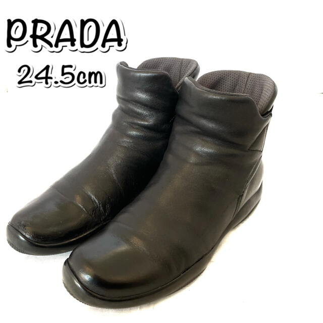 プラダ 24.5 ショートブーツ - ブーツ