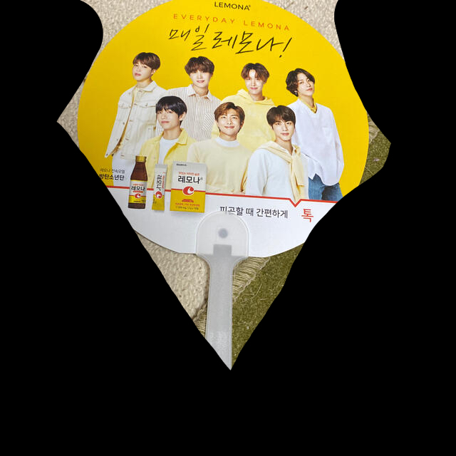 防弾少年団(BTS)(ボウダンショウネンダン)のBTS LEMONA うちわ エンタメ/ホビーのCD(K-POP/アジア)の商品写真