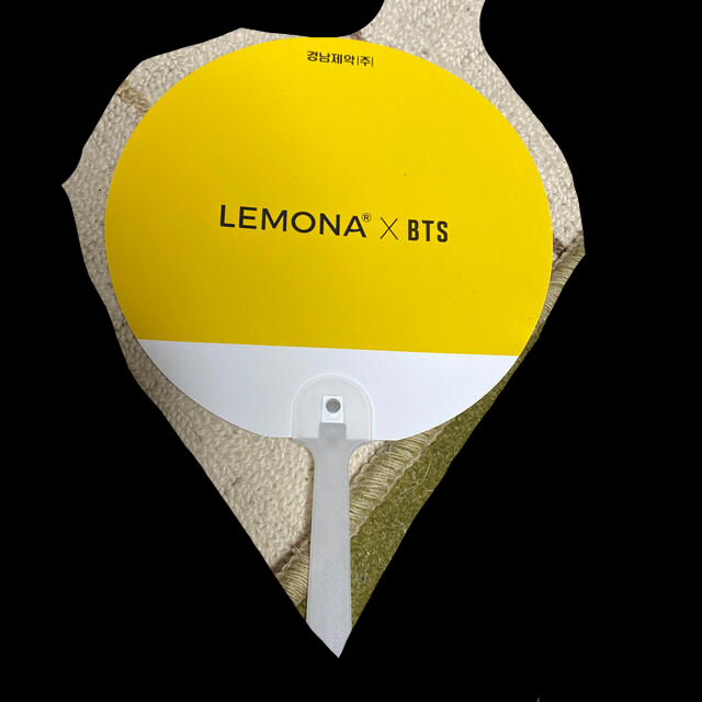 防弾少年団(BTS)(ボウダンショウネンダン)のBTS LEMONA うちわ エンタメ/ホビーのCD(K-POP/アジア)の商品写真