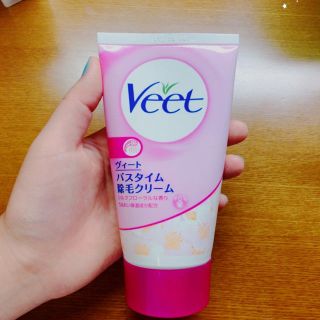 veet 除毛クリーム(脱毛/除毛剤)