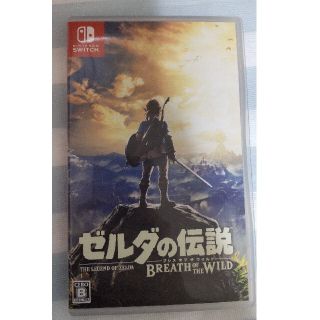 ニンテンドースイッチ(Nintendo Switch)のゼルダの伝説　BREATH OF THE WILD(家庭用ゲームソフト)