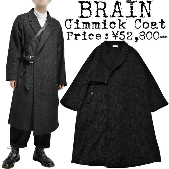 ★美品★定価5,2万★BRAIN★タイロッケンコート★ヘリンボーン★ロングコート メンズのジャケット/アウター(チェスターコート)の商品写真