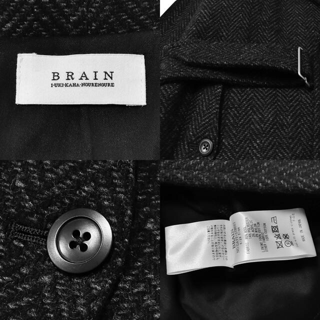 ★美品★定価5,2万★BRAIN★タイロッケンコート★ヘリンボーン★ロングコート メンズのジャケット/アウター(チェスターコート)の商品写真