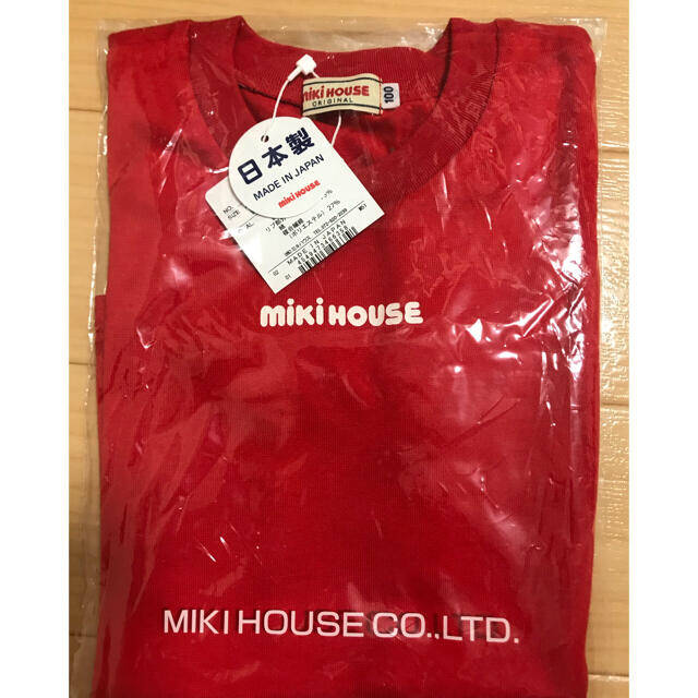 mikihouse(ミキハウス)の【新品】ミキハウス　ロゴ半袖Tシャツ赤　100 マルチ　90  キッズ/ベビー/マタニティのキッズ服男の子用(90cm~)(Tシャツ/カットソー)の商品写真