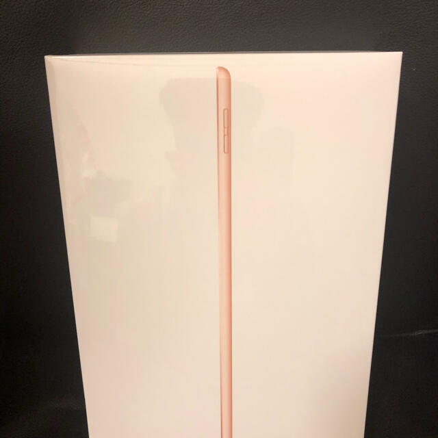 新品未開封 Apple iPad 第8世代 32GB ゴールド色 送料無料-