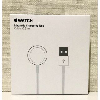 アップルウォッチ(Apple Watch)の【新品・未開封】アップル純正 Apple Watch磁気充電ケーブル（0.3m）(バッテリー/充電器)