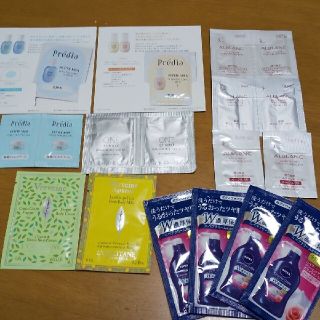 試供品 サンプル  セット(サンプル/トライアルキット)