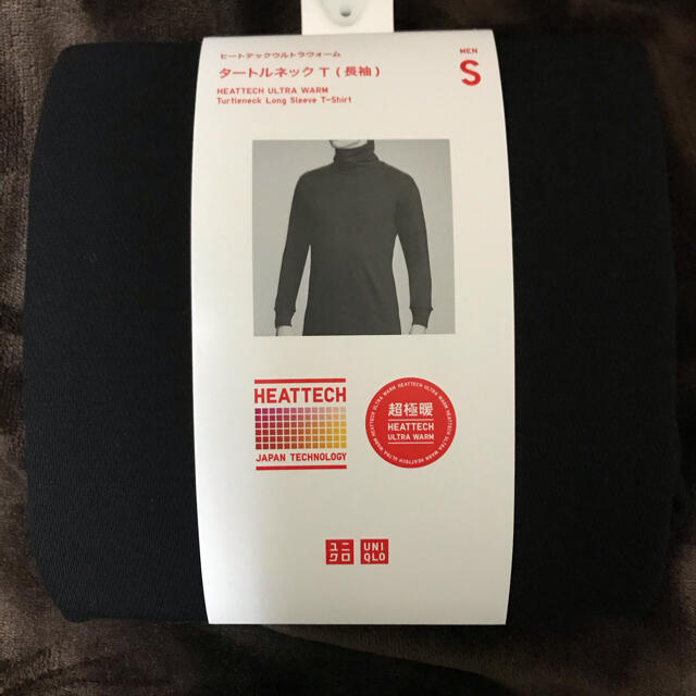 UNIQLO(ユニクロ)のユニクロ　超極暖　タートルネック　ブラック　Sサイズ メンズのアンダーウェア(その他)の商品写真