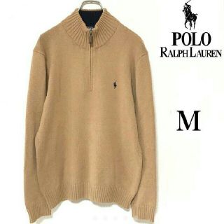 ポロラルフローレン(POLO RALPH LAUREN)のラルフローレン　ハーフジップニットセーター(ニット/セーター)