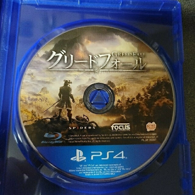 PS4ゲームソフト4本セット！とてもお買い得です！