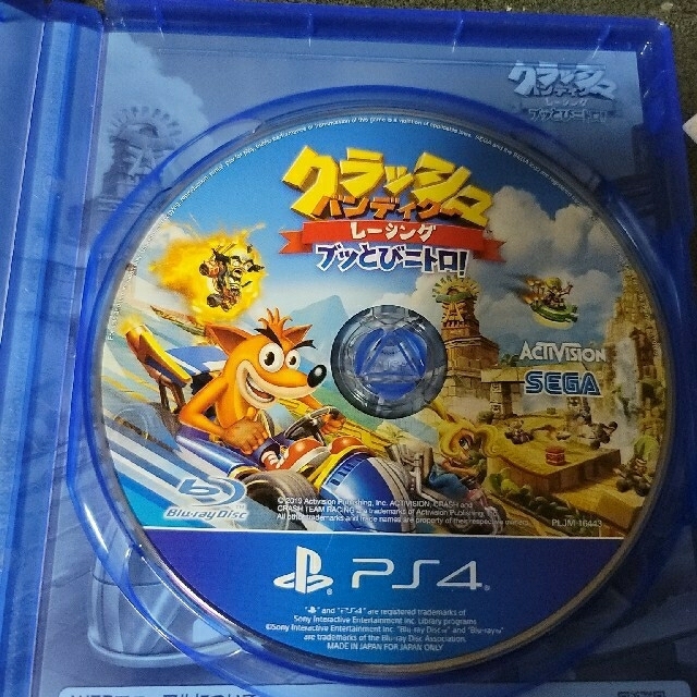 PS4ゲームソフト4本セット！とてもお買い得です！