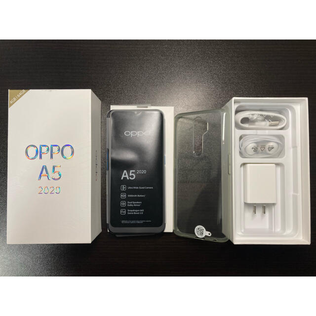 約195gディスプレイOPPO A5 2020 ブルー　SIMフリー端末　64GB