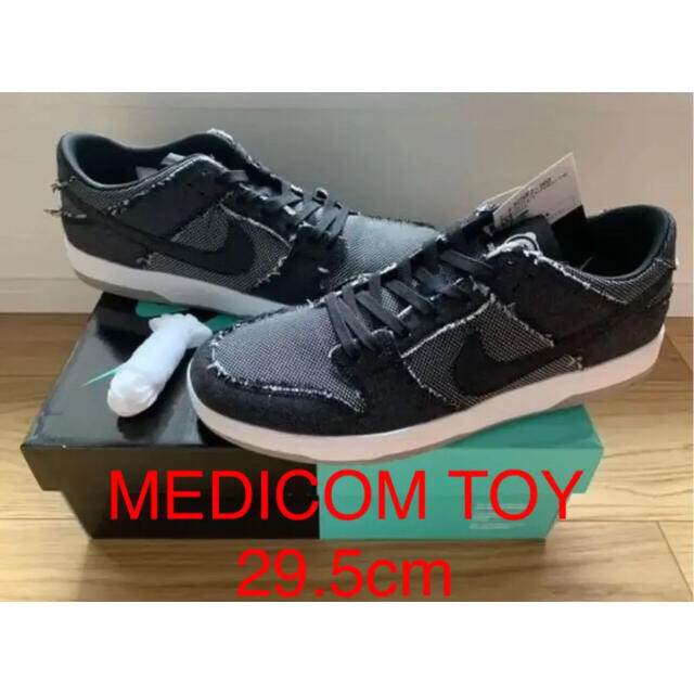 29.5cm MEDICOM TOY DUNK SB ELITE