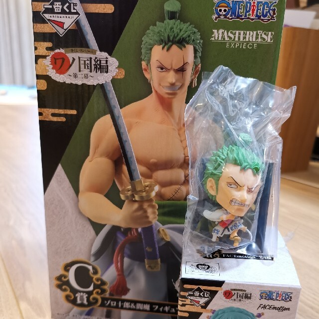 Bandai ワンピース 一番くじ ワノ国編 第二幕 C賞 ゾロ十郎 閻魔 フィギュア F賞の通販 By Muck S Shop バンダイならラクマ Bandai ワンピース 一番くじ ワノ国編 第二幕 C賞 ゾロ十郎 閻魔 フィギュア F賞の通販 By Muck S Shop バンダイならラクマ