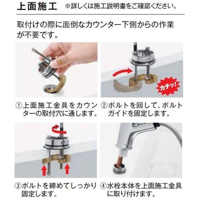 ■LIXIL（リクシル）■キッチン水栓ワンホールタイプ 泡沫（RSF-841Y）