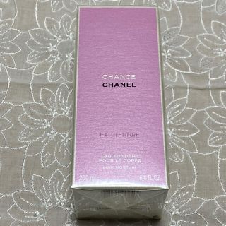 シャネル(CHANEL)の新品　未開封　CHANEL シャネル　チャンスオータンドゥルボディモイスチャー(ボディローション/ミルク)