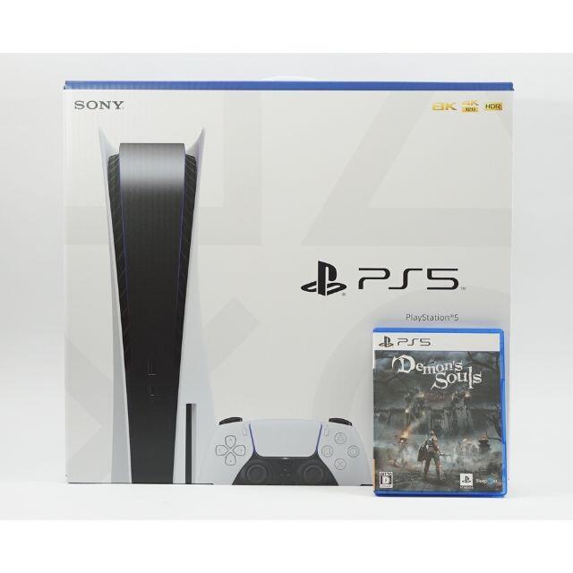 ps5 デモンズソウル　セット