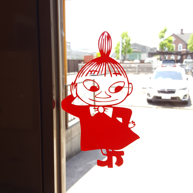 ひょっこり ミィ リトルミー ステッカー シール ムーミン グッズ 赤ちゃん 車の通販 By めーたん S Shop ラクマ ひょっこり ミィ リトルミー ステッカー シール ムーミン グッズ 赤ちゃん 車の通販 By めーたん S Shop ラクマ