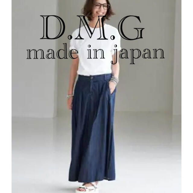 D.M.G  デニムマキシスカート　日本製　サイズM