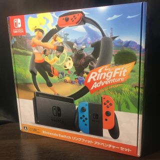 ニンテンドースイッチ(Nintendo Switch)のNintendo Switch リングフィット アドベンチャー セット/Swit(家庭用ゲーム機本体)