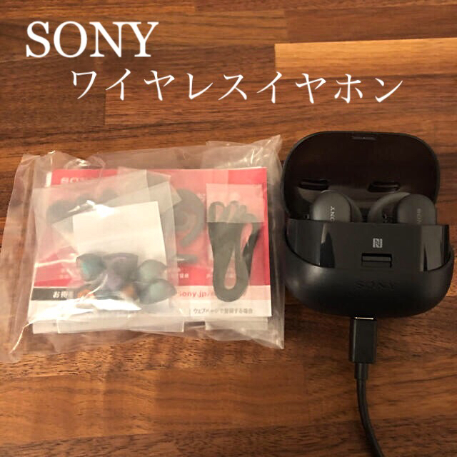 【美品】sony WF SP900 ブラック　ワイヤレスイヤホン　数回使用程度