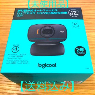 【未使用品】Logicool C525N ロジクール ウェブカメラ(PC周辺機器)