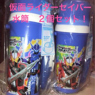 Bandai トゥインクルプリキュア プリキュア 水筒 ステンレス 直飲みの通販 By Ofice K バンダイならラクマ Bandai トゥインクルプリキュア プリキュア 水筒 ステンレス 直飲みの通販 By Ofice K バンダイならラクマ