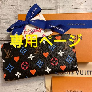 ルイヴィトン(LOUIS VUITTON)のK.M.M様専用です。(長財布)