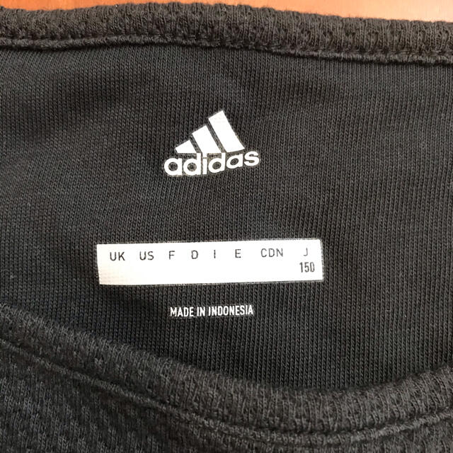 adidas(アディダス)のアディダス　ロンT 長袖　150 未使用 キッズ/ベビー/マタニティのキッズ服男の子用(90cm~)(Tシャツ/カットソー)の商品写真