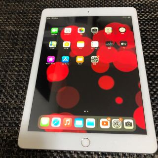 アイパッド(iPad)のipad 6世代 9.7インチ 32GB wifiモデル(タブレット)