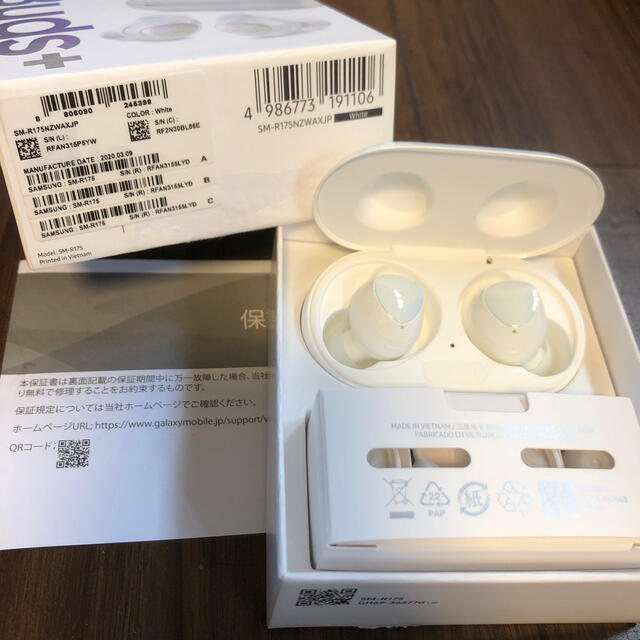 Galaxy(ギャラクシー)の新品 未使用品 ワイヤレスイヤホン GALAXY Buds +  スマホ/家電/カメラのオーディオ機器(ヘッドフォン/イヤフォン)の商品写真