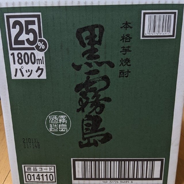 黒霧島 6本 25% 1800ml