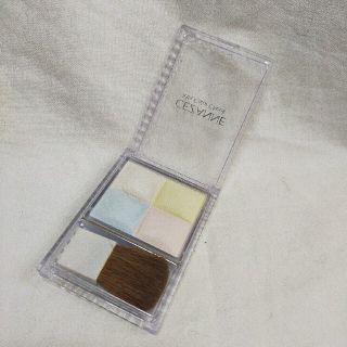 セザンヌケショウヒン(CEZANNE（セザンヌ化粧品）)の★セザンヌ ミックスカラーチーク 10 ハイライト(7.5g)(チーク)