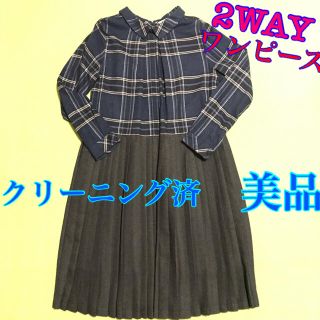 イッカ(ikka)の【美品】2way プリーツワンピース　ドッキング 前ボタン Ikka チェック(ひざ丈ワンピース)