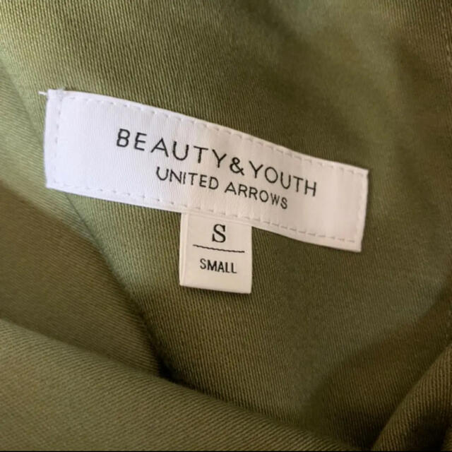 BEAUTY&YOUTH UNITED ARROWS(ビューティアンドユースユナイテッドアローズ)のBEAUTY&YOUTH スカート レディースのスカート(ロングスカート)の商品写真