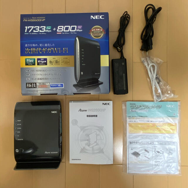 NEC(エヌイーシー)のNEC Wi-Fiルーター PA-WG2600HP スマホ/家電/カメラのPC/タブレット(PC周辺機器)の商品写真