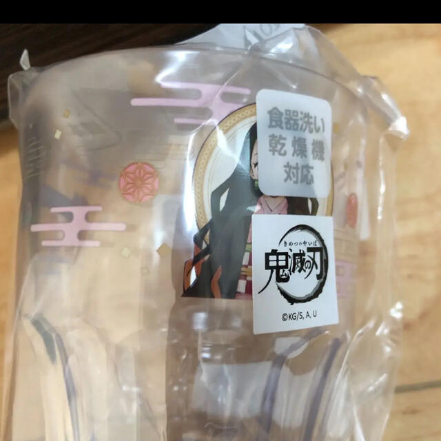 鬼滅の刃　禰󠄀豆子　プラカップ エンタメ/ホビーのおもちゃ/ぬいぐるみ(キャラクターグッズ)の商品写真