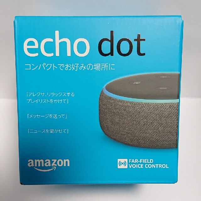 ECHO(エコー)の【新品】　Echo Dot  (エコードット) 第3世代 スマホ/家電/カメラのスマホ/家電/カメラ その他(その他)の商品写真