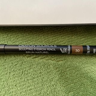 chanel eyebrow pencil 30