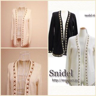 スナイデル(SNIDEL)のsnidelニットジャケカーデ(カーディガン)