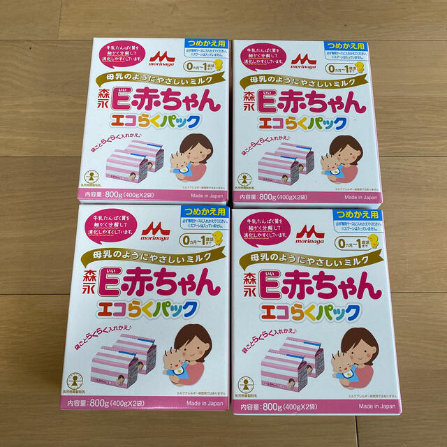 限界価格突破！！ 森永 E赤ちゃん エコらくパック つめかえ用 4箱×800g